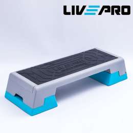 LivePro Aerobic Fitness Step (B-8245)