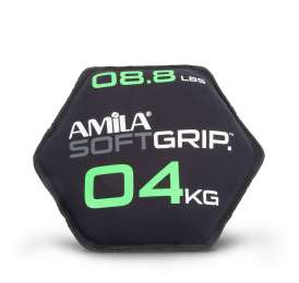 Δίσκος Βαρίδιο Soft Grip 4Kg 90752