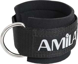 Δέστρα Χειρός/Ποδιού με Δαχτυλίδι (48179)