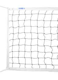 AMILA Δίχτυ Volley 2,0mm 44927