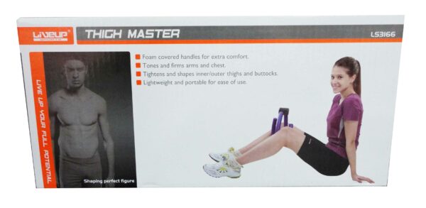 Ελατήρια Προσαγωγών (Thigh master) (B-3166) - Image 2