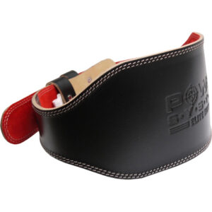 Ζώνη για βάρη FITNESS ELITE (PS-3030) X-Large