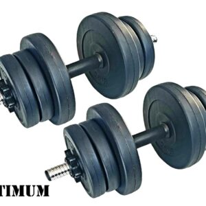 ΑΛΤΗΡΑΚΙΑ ΣΕΤ 2 x 3-10 kg OPTIMUM