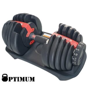 ΡΥΘΜΙΖΟΜΕΝΟΣ ΑΛΤΗΡΑΣ 2,5-24kg OPTIMUM