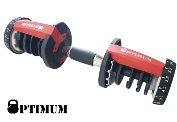 ΡΥΘΜΙΖΟΜΕΝΟΣ ΑΛΤΗΡΑΣ 2,5-24kg OPTIMUM - Image 6