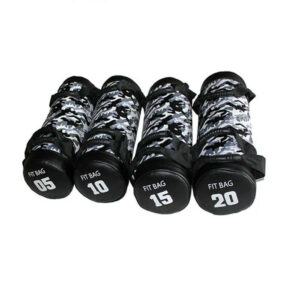 POWER BAG CAMOUFLAGE 5,10,15,20KG(4 ΤΕΜΑΧΙΑ)