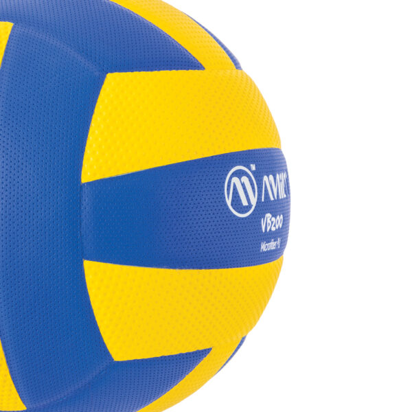 Μπάλα Volley AMILA VB200 No. 5 - Image 2