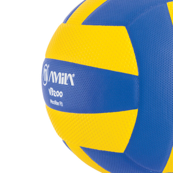Μπάλα Volley AMILA VB200 No. 5 - Image 3