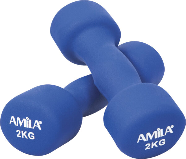 AMILA Soft Weight 2x2kg