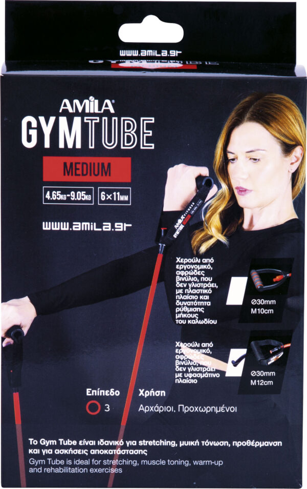 Λάστιχο AMILA GymTube Medium - Image 3