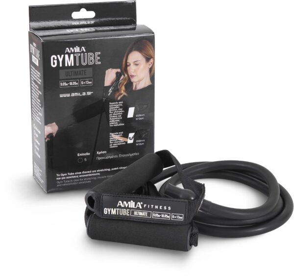 Λάστιχο AMILA GymTube Ultimate - Image 2