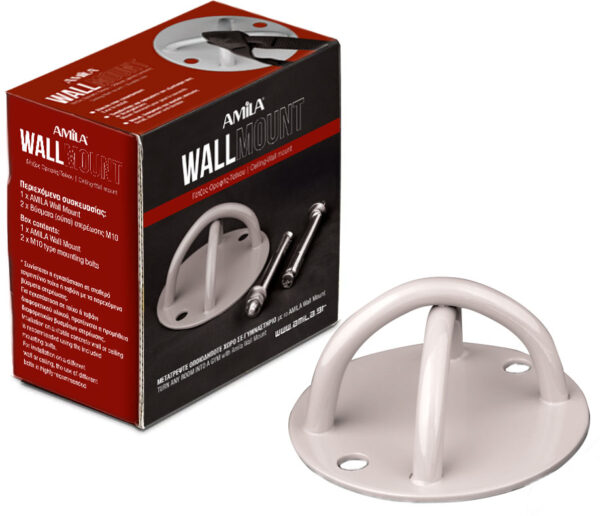 Amila Wall Mount (81712) - Image 2