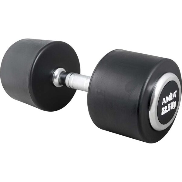 Aλτήρας Στρογγυλός Original Rubber R Series - 5,0Kg (84521)