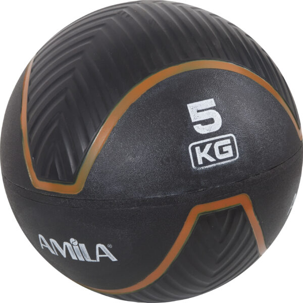 AMILA Wall Ball Rubber 5Kg (84746) - Image 2
