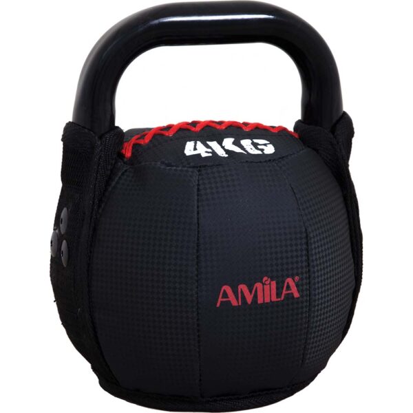 AMILA Kettlebell PVC Series 12Kg (84773)