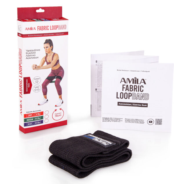 Λάστιχο Αντίστασης Amila Fabric LOOPBAND 38cm Medium (10-20kg) 88292 - Image 3
