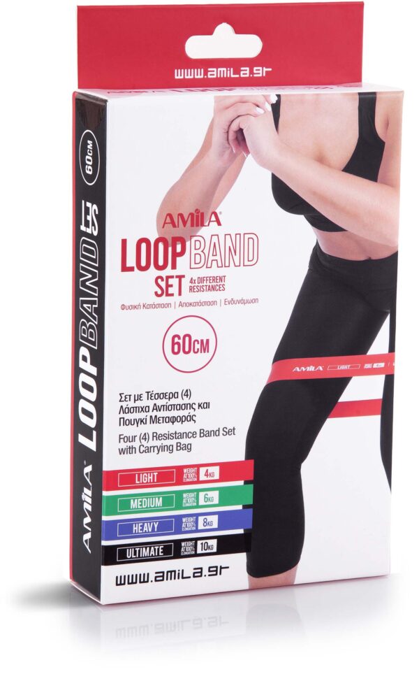 Set Λάστιχα Αντίστασης AMILA SMALL LOOPBAND (Light - Ultimate) - Image 3