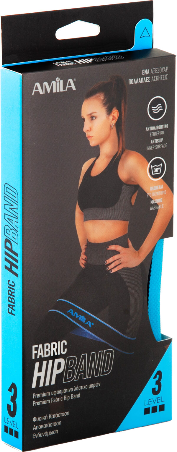 Λάστιχο Αντίστασης AMILA Fabric HipBand Heavy 96622 - Image 4