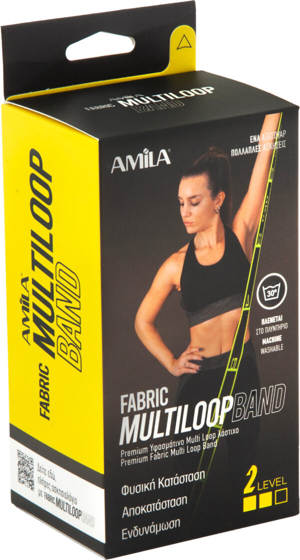 Λάστιχο Αντίστασης AMILA Fabric Multi Loop Band Medium 96624 - Image 3