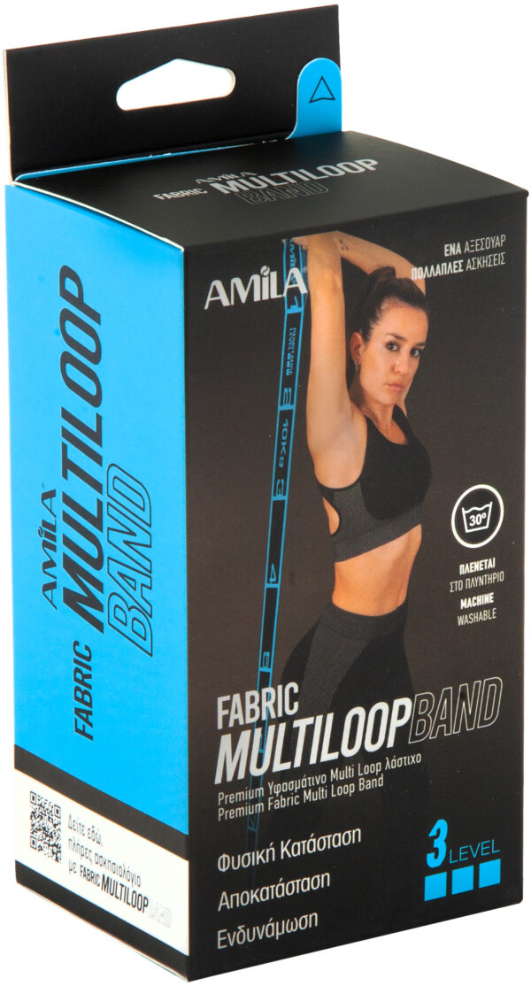 Λάστιχο Αντίστασης AMILA Fabric Multi Loop Band Heavy 96625 - Image 3