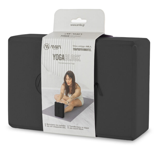Τούβλο Yoga AMILA Brick Μαύρο