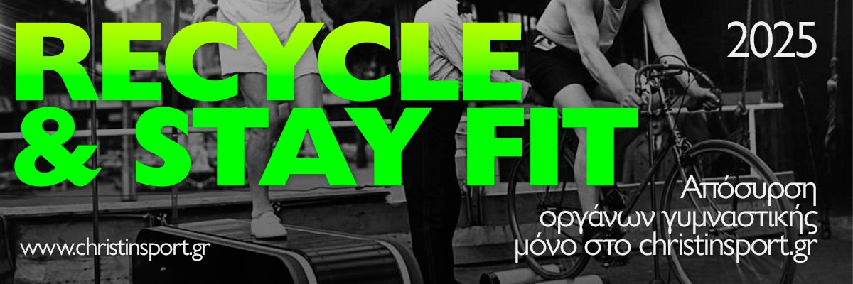 RECYCLE & STAY FIT