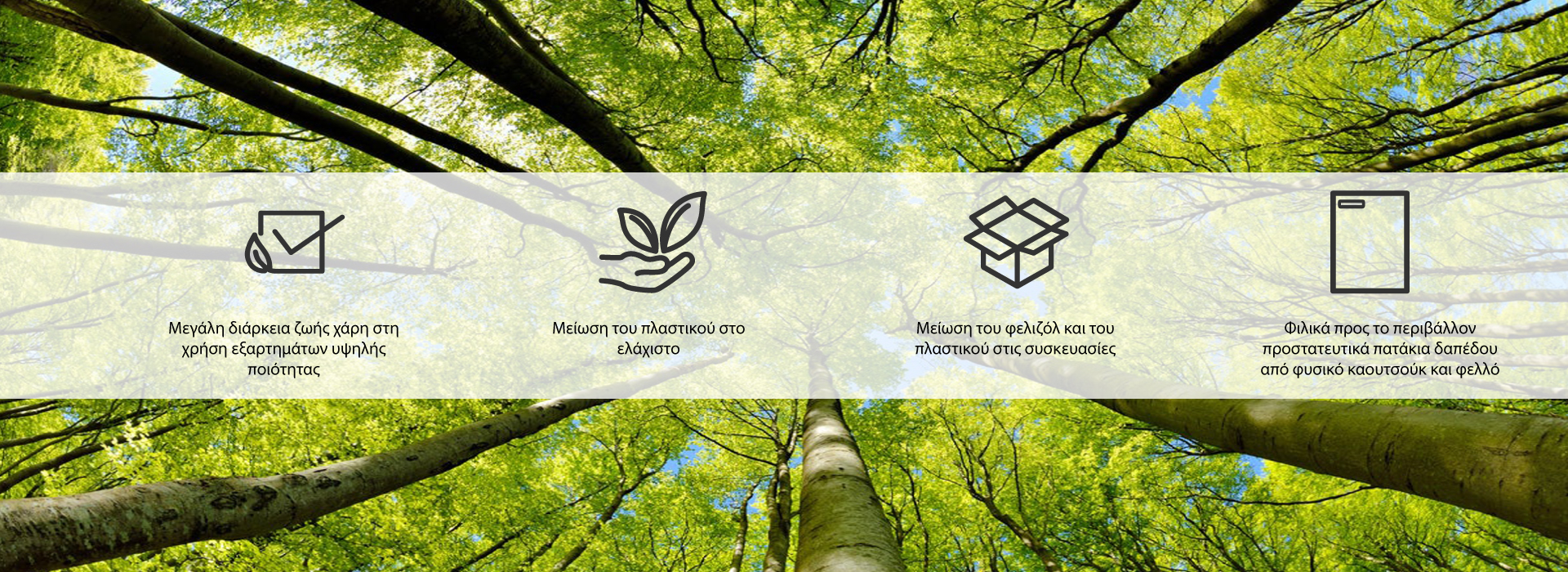 el 739d2758 3bad 4ed0 923a 51b55497cec4